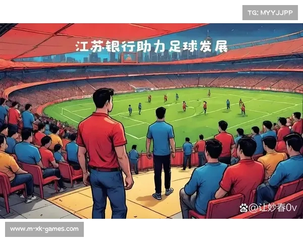 第比利斯迪纳摩足球俱乐部的辉煌历程与未来展望之路 第比利斯迪纳摩足球俱乐部的辉煌历程与未来展望之路